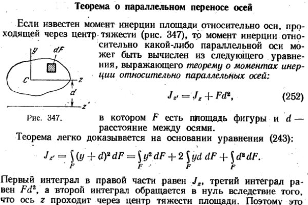 Что случилось с кракеном сайт